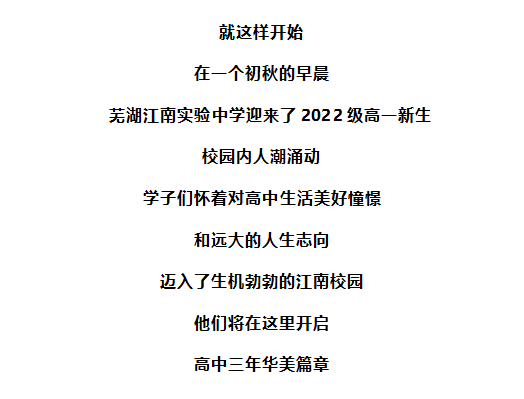 開(kāi)頭.png